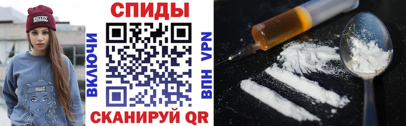blacksprut tor  Ладушкин  Амфетамин Premium  купить наркоту 