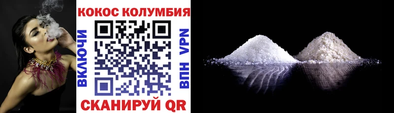 гидра как зайти  что такое   Ладушкин  КОКАИН 97% 