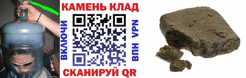 KRAKEN   Ладушкин  ГАШ 40% ТГК  купить наркотики сайты 