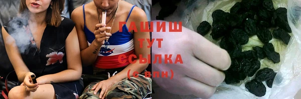 кокаин Пестово