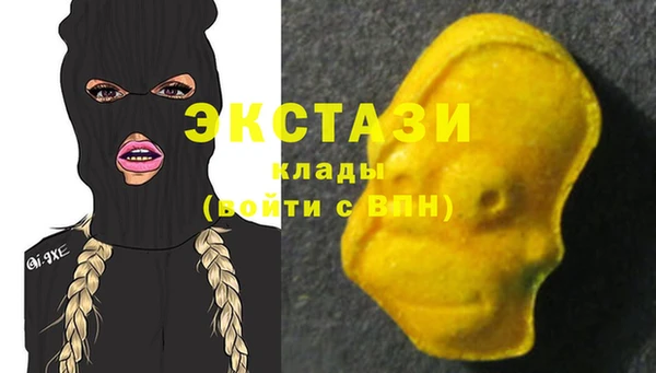 бутик Переславль-Залесский