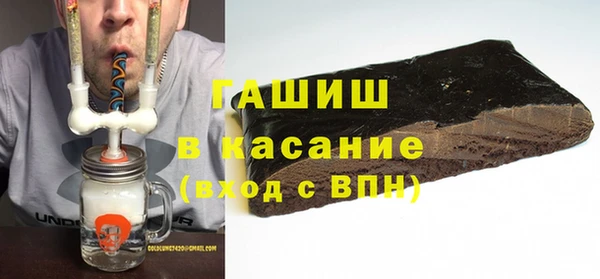 кокаин Пестово