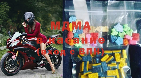 кокаин Пестово
