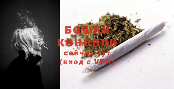 метамфетамин Остров