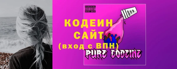 кокаин премиум Пересвет