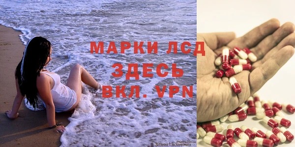 бутик Переславль-Залесский