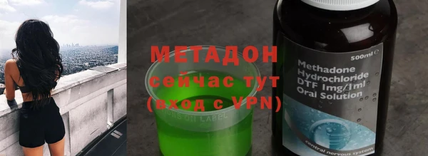 кокаин Пестово