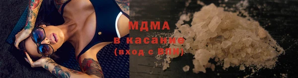 кокаин Пестово