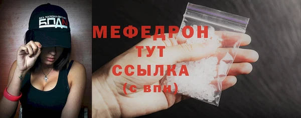 кокаин Пестово