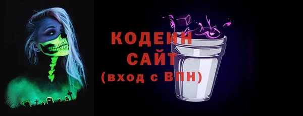 кокаин Пестово