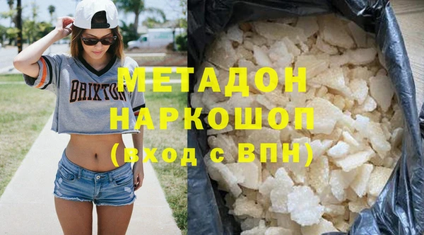 ешки Гатчина