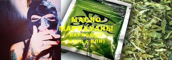 кокаин премиум Пересвет