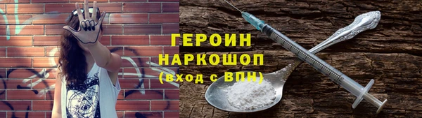 бутик Переславль-Залесский